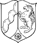 Wappen Nordrhein-Westfalen