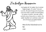 Zur heiligen Kommunion simpel Vorschau